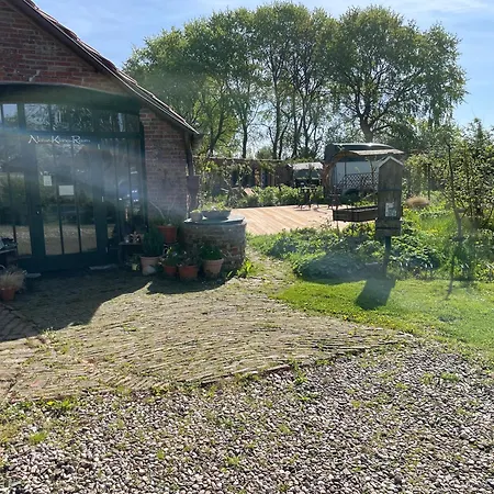 Spiegelhaus Apartment